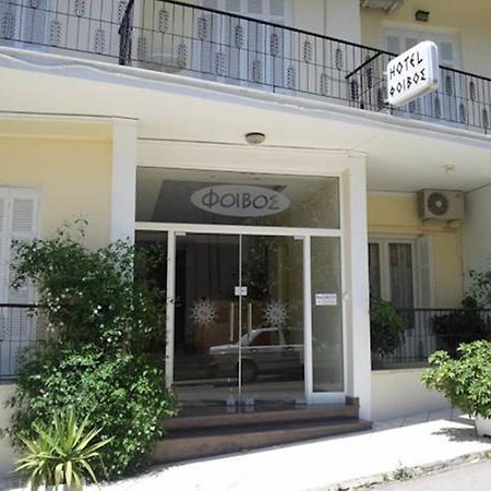 Foivos Hotel Loutra Edipsou  ภายนอก รูปภาพ